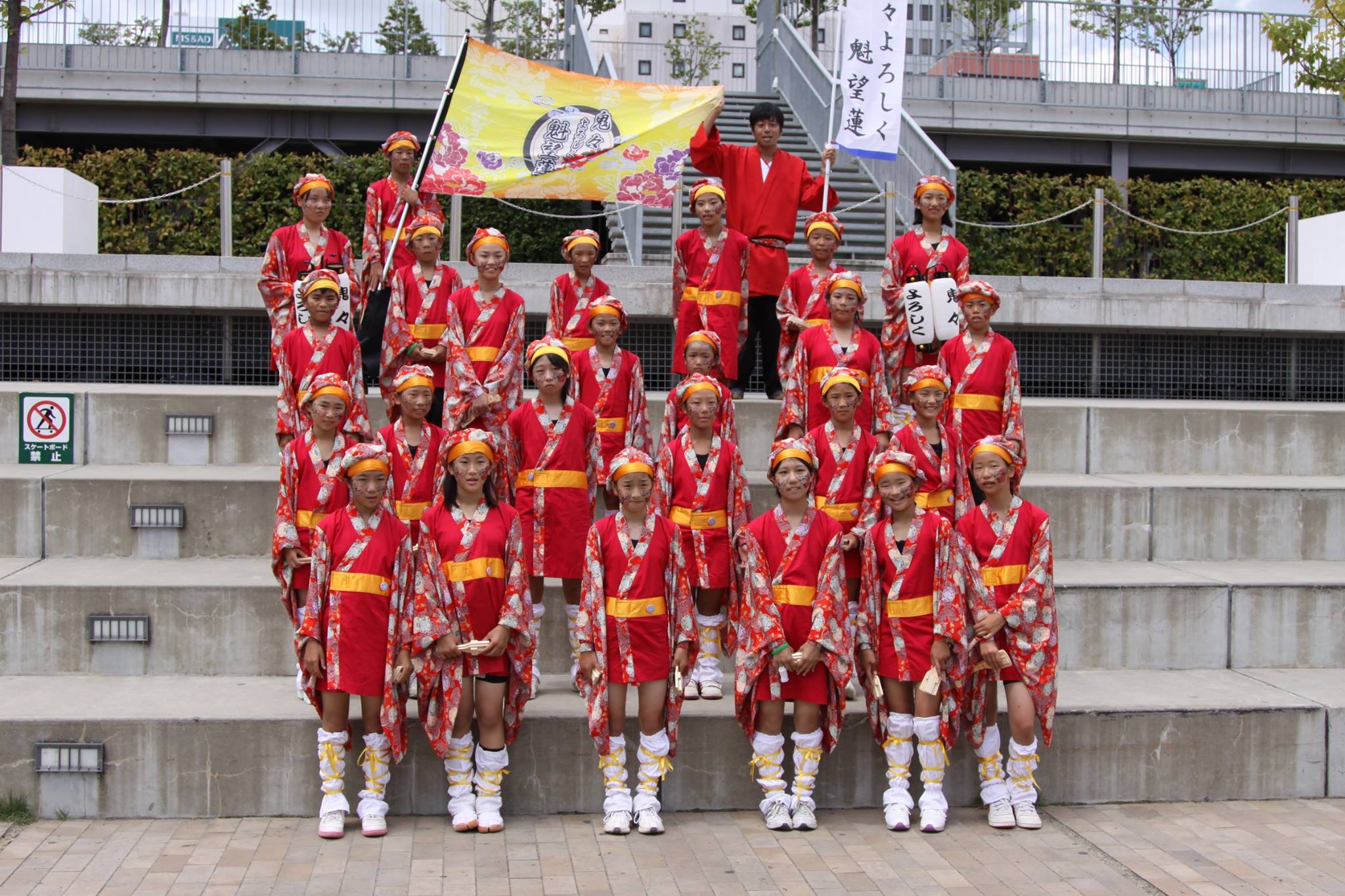 2011年、チーム創設期の鬼々よろしく魁望蓮